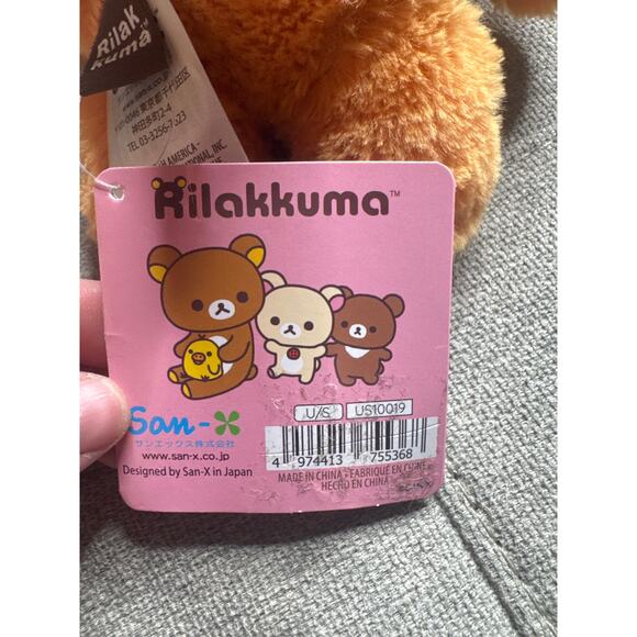 Rilakkuma San-X Original Plush – Dressed as Fluffy Tiger – 9” – NWT - Picture 6 of 7